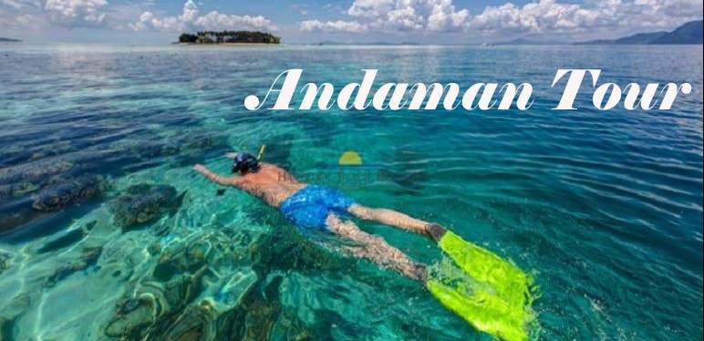 Amazing Andaman